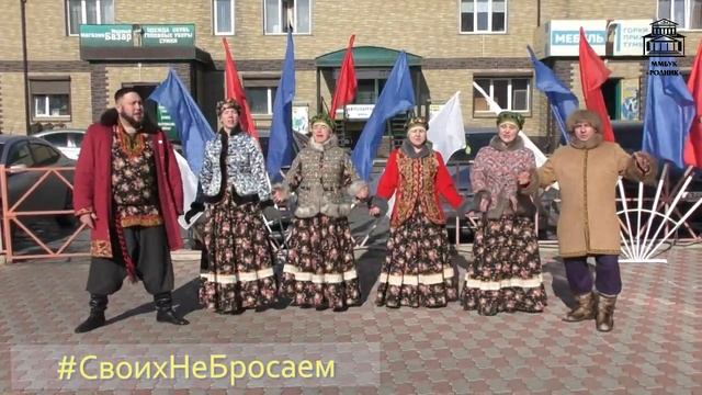 Дк родник залари фото