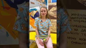  Как проходит вакцинация в клинике Atribeaute без стресса ✅