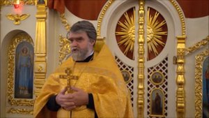 Проповедь протоиерея Романа Гуцу - о любви к врагам.