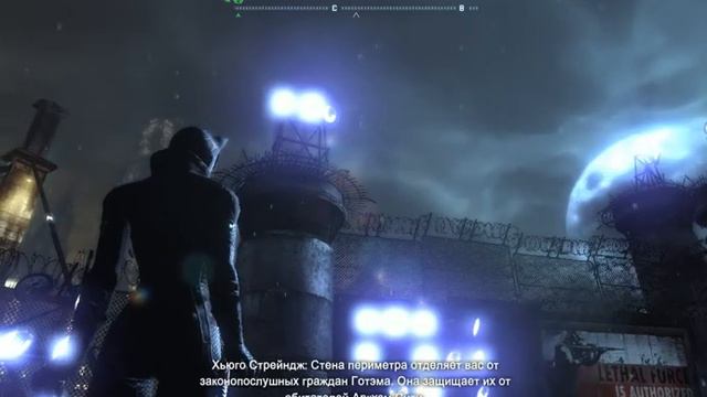 Прохождение игры Batman: Arkham City - Game of the Year Edition Часть 3 Ядовитый Плющ смотреть онлайн