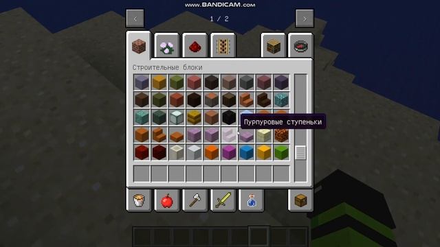 МАЙНКРАФТ ОБЗОР МОДА НА НОВЫЕ ДВЕРИ смотреть онлайн