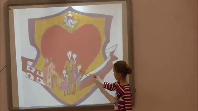 герб моей семьи mp4 смотреть онлайн