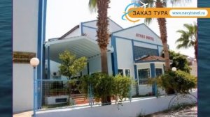 AYMES 3* Турция Фетхие обзор – отель ЕЙМЕС 3* Фетхие видео обзор