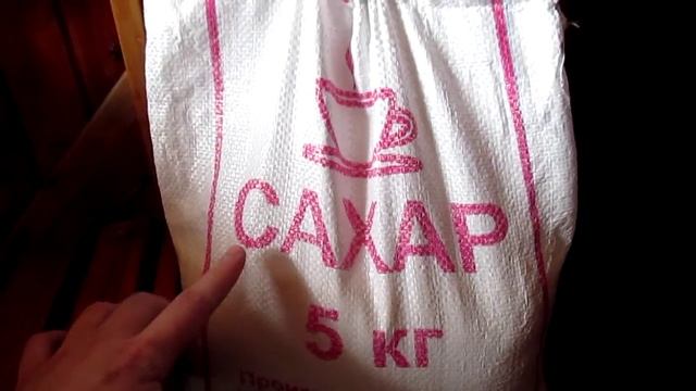 ОБМАН НА РЫНКЕ Г. БЕЛГОРОД. НЕДОВЕС В РАСФАСОВКЕ