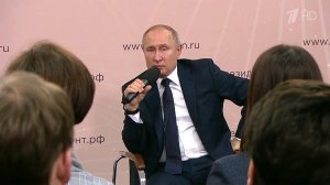 Владимир Путин встретился с представителями общественности в Липецкой области