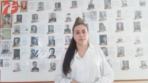 Песня «Ты помни»