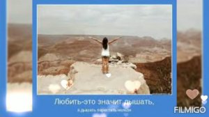 на заре голоса зовут меня