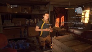 КАК КУПИТЬ ЗОЛОТОЕ ОРУЖИЕ У ТОРГОВЦА В DYING LIGHT