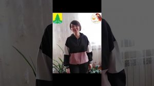 «Сабам минем гузэл ягым»