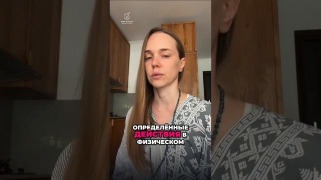 Получение вдохновения: Как поддерживать состояние для творческой работы