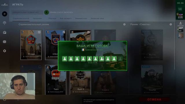 Counter-Strike , после работы надо поиграть ) смотреть онлайн