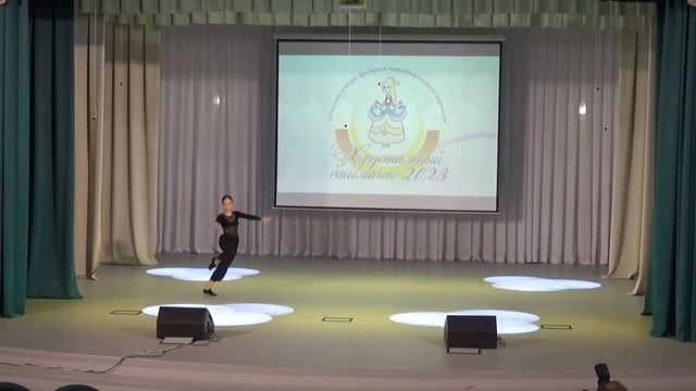 Вот я такая Павлова Анастасия Образцовый хореографический коллектив Серпантин смотреть онлайн