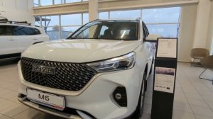 Новый кроссовер Haval M6 в Демидыч