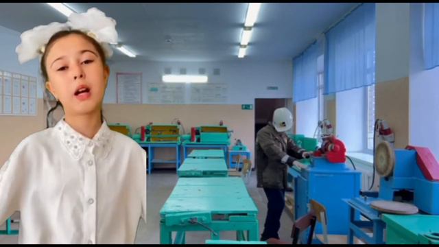 Охрана труда - мой выбор! Соблюдай правила безопасности! смотреть онлайн