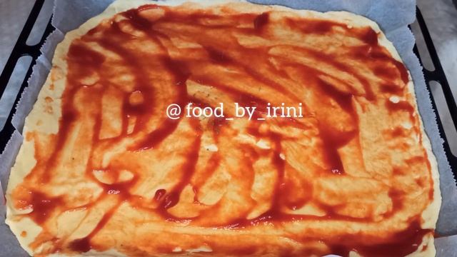 ТЕСТО ДЛЯ ПИЦЦЫ НА СМЕТАНЕ БЕЗ ДРОЖЖЕЙ(ПИЦЦА)
