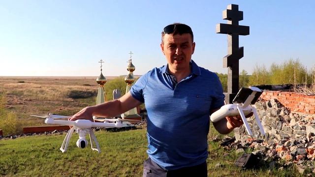 Голубое озеро в Самарской области. Вечканово Святой источник. Как добраться до Голубого озера.