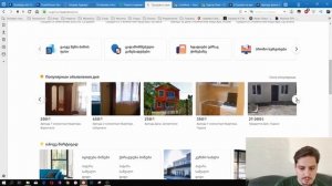 Как снять квартиру в Грузии? Всё об аренде жилья (2019)