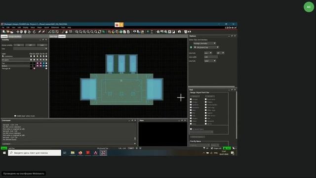 Посадочные места в Cadence Allegro PCB Editor