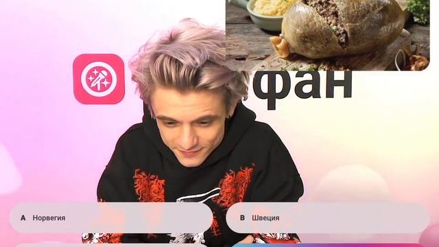 Женя кротов дфм. Женя кротов радио. Женя кротов. Женя кротов диджей. Женя кротов ведущий.