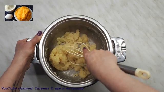 Заварное Тесто Рецепт. Заварное Тесто для Пирожных