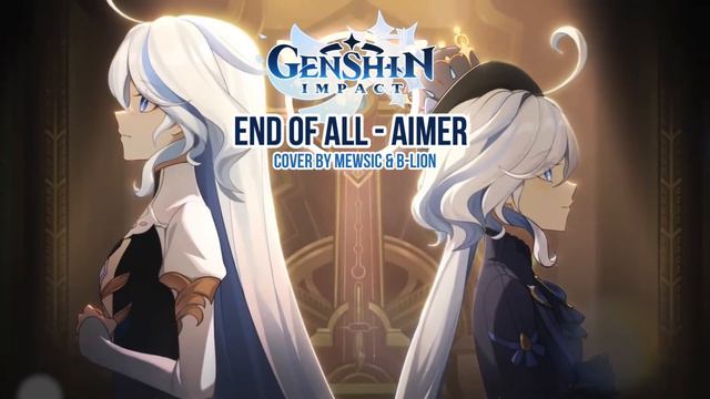【mew】 "END OF ALL" Aimer x Genshin Impact ║ New Years Celebration ║ Full ENGLISH Cover