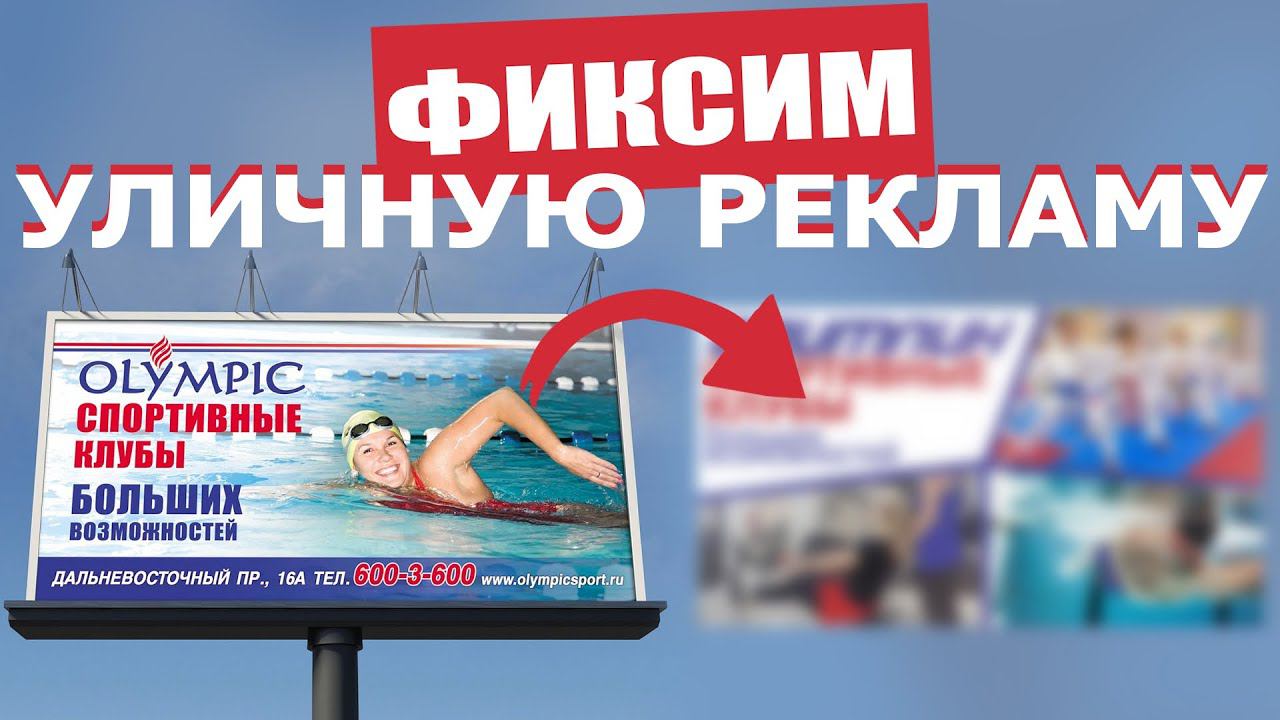 Фиксим. Фёдор комикс рисует. Антибиотик фиксим. Фиксим 200. Фиксим.