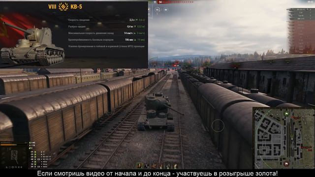 УРА! АП ЛЬГОТОВ В ПАТЧЕ 1.2! ОФИЦИАЛЬНО в World of Tanks! смотреть онлайн