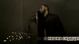 Ты мая :; Красивая песня ♥️