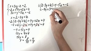 Видеоурок: решение систем линейных уравнений методом подстановки с тремя неизвестными. 7 класс