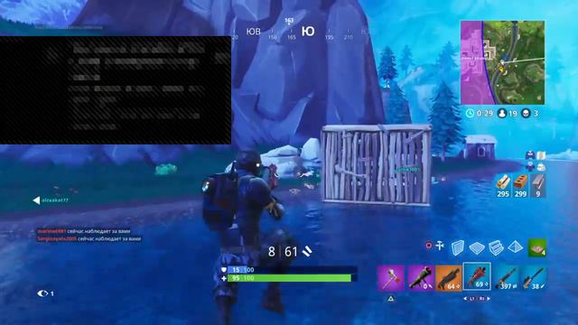 Стрим по фортнайт Battle Royale соло ps4-пк смотреть онлайн