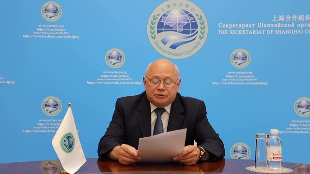 Логвинов Григорий Семенович, заместитель Генерального секретаря ШОС