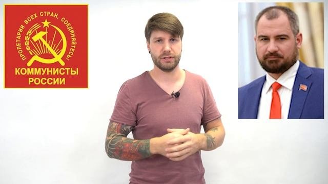 Виды политических партий по политическому спектру