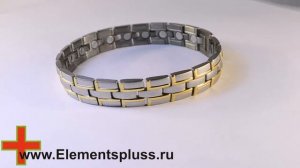 Магнитный браслет