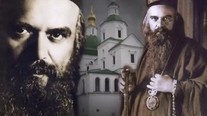 "Таинственные притчи" Святитель  Николай Сербский