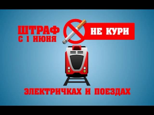 Бурятия_закон ФЗ15