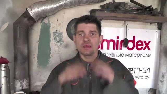 Продам автомобиль. (бесплатные объявления) смотреть онлайн