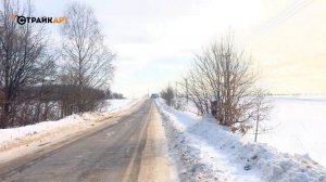 Игла 2.0 от СтрайкАрт