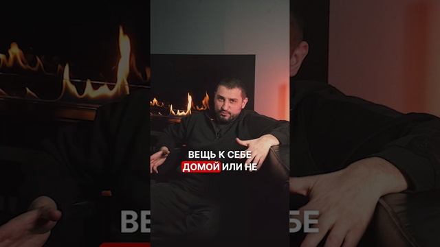 Безопасен ли БИОКАМИН ? #биокамин #интерьер #дизайнинтерьера #abcfireplace
