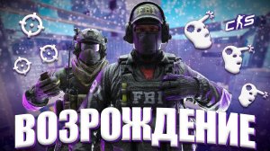 Включаем новогодний вайб! Напарники на карте Vertigo в cs 2 \ кс го #csgo #cs  #кс #ксго #cs2