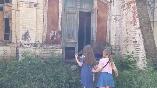 «Правила поведения на улице»