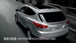 Hyundai ix35 Nu (Tucson) 2012 commercial (china)