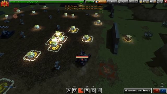 ЧТО БУДЕТ ЕСЛИ ЗАПОЛНИТЬ ВСЮ КАРТУ "ХЭЛЛОУИН" ГОЛДАМИ В ТАНКАХ смотреть онлайн