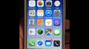 IPhone 4s дергается изображение на дисплее.