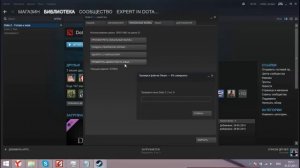 как исправить  ошибку Failed to load engine2 DLL  / как исправить Failed to load engine2 DLL