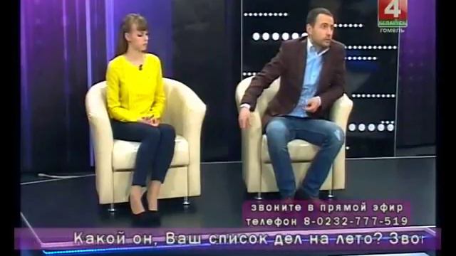 ПОСТУПИ.БЕЛ - Высшее дистанционное образование