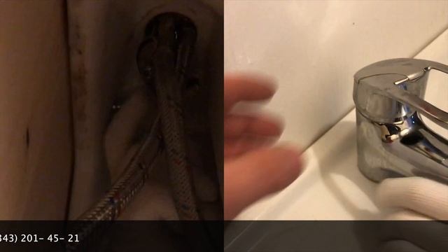 Демонтаж раковины - СТК Миг смотреть онлайн