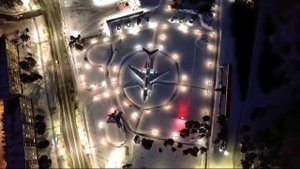 Мой Когалым 2024