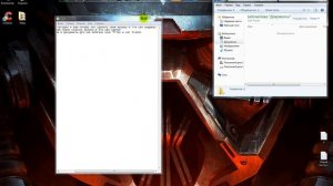 Как сделать свою музыку в гта сан андреас