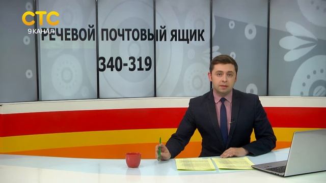 Анонс программы Капитальный ремонт