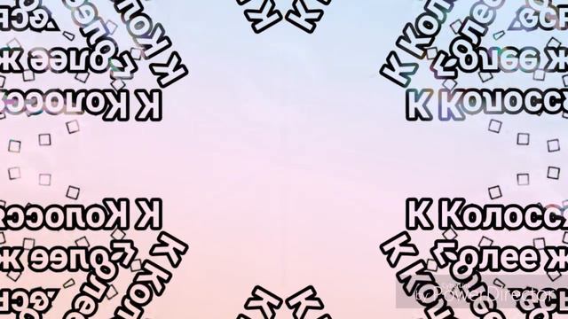 От Иоанна 1:12 А тем которые приняли Его верующим во имя Его дал власть быть чадами Божиими